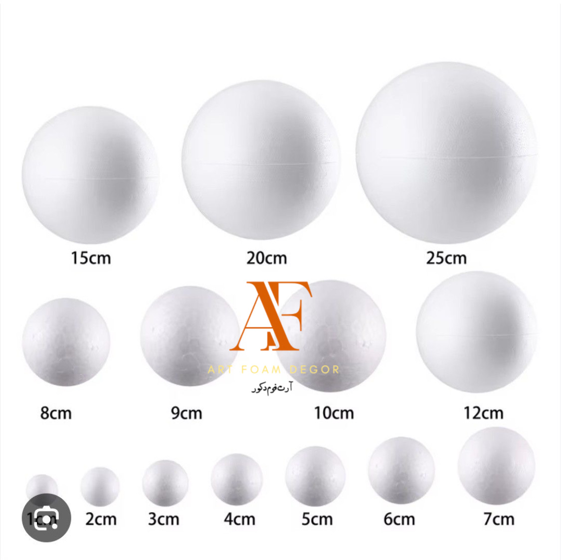 ماکت توپ یونولیتی